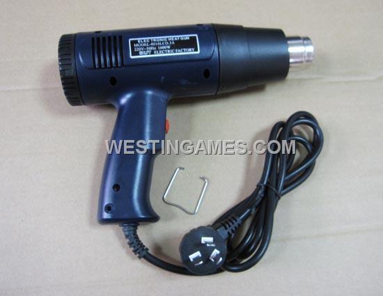 Steinel Electronic Heat Gun 220V 1600W