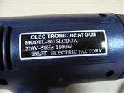 Steinel Electronic Heat Gun 220V 1600W 04