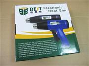 Steinel Electronic Heat Gun 220V 1600W 06