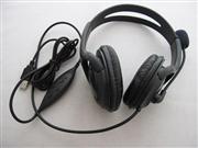 USB Connector Headset Headphone w/ Microphone / Volume Control for PS3/PC- Black (180cm-Cable)