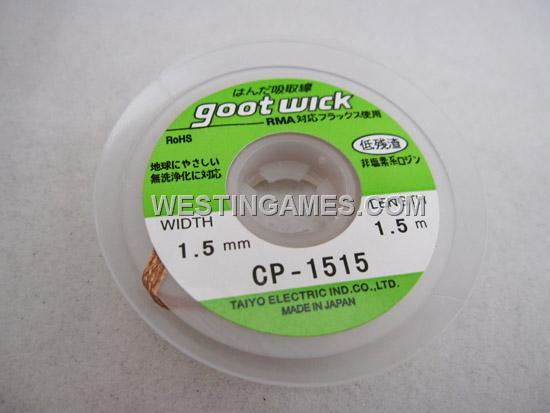 GOOT BGA Desoldering Soldering Wick CP-1515 1.5mm x 1.5m
