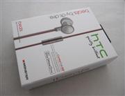 Beats by Dr. Dre Monster iBeats Earphone Headphones with Remote and Mic for HTC / iPhone - White
