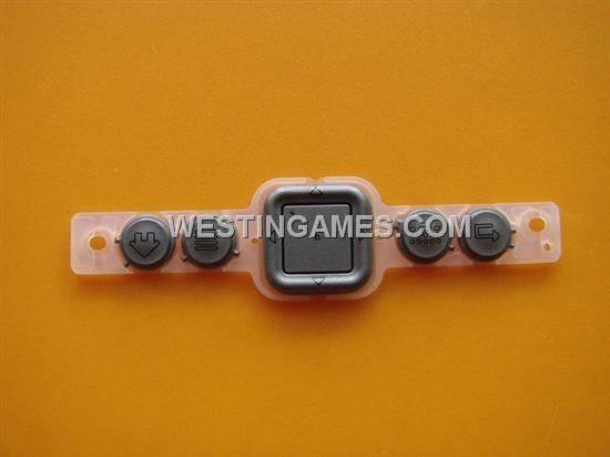 Replacement Key Button for Amaze kindle Fire