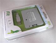 2800Mah Battery Pack for Nintendo Wii fit