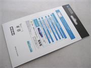 Hori Anti-Glare Anti Finger Skin Screen Protector Film Clear for WII U Game Pad (A Grade) 03