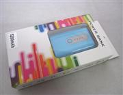 5200MAH 5V Mobile Power Bank Quality Charger for Samsung Galaxy / Apple iPhone iPad Device - Blue
