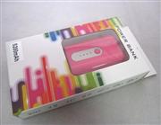 5200MAH 5V Mobile Power Bank Quality Charger for Samsung Galaxy / Apple iPhone iPad Device - Pink