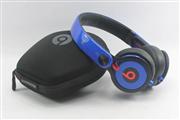 Monster Beats By Dr Dre mixr High Performance Professional Headphones - Blue (A Grade) 04