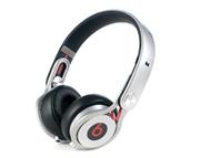 Monster Beats By Dr Dre mixr High Performance Professional Headphones - Silver (A Grade)