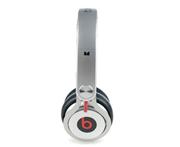 Monster Beats By Dr Dre mixr High Performance Professional Headphones - Silver (A Grade) 04