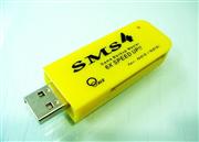Neo SMS4 (Super Memory Stick 4) - Game BackUp Master for 3DS/NDS/NDSi 02