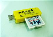 Neo SMS4 (Super Memory Stick 4) - Game BackUp Master for 3DS/NDS/NDSi 03