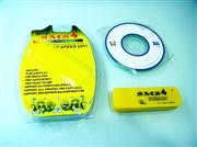 Neo SMS4 (Super Memory Stick 4) - Game BackUp Master for 3DS/NDS/NDSi 04