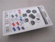 Airform Game Pouch for NDSi/DSL Machine - Blue 06