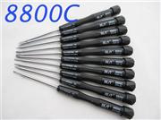 10PCS Telecom Maintenance Open Tool Set Contents 8800C for Mobile Phone