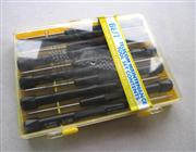 10PCS Telecom Maintenance Open Tool Screwdriver Set Contents 8800E for Mobile Phone 04