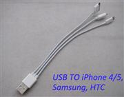4 in 1 USB Cable Charger Cord for iPhone 5 4S iPad Samsung BlackBerry HTC- White (20cm)