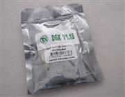 Original Xecuter TX DGX v1.1S for XBOX360 Slim Console 06