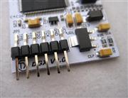 Desinger'S Xecuter TX DGX V1.0S for XBOX360 Slim Console 03