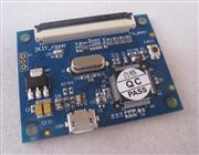 3K3Y Ripper PCB For 3K3Y PS3 Blu Ray ODD Emulator