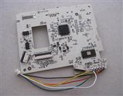 Xecuter Lite-On DG-16D5S Unlocked LTU PCB 1175+ Compatible with Firmware LT+ 3.0 02