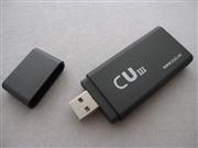 Code Unique 3 CUIII CU3 Usercheat Dongle for All PS3 Fat & Slim