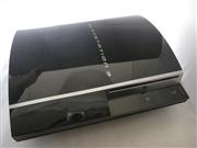 Replacement Full Housing Shell Case for Playstation 3 PS3 Phat 40G/80G Console