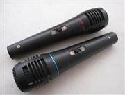 Wii/PS3/PS2/XBOX360/PC 5in1 Wired Karaoke Microphone 03