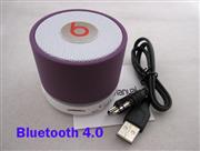 S11 New Bluetooth 4.0 Beats by Dr Dre Mini Bluetooth Speaker Beatbox HD - Matt Purple