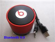 S11 New Bluetooth 4.0 Beats by Dr Dre Mini Bluetooth Speaker Beatbox HD - Matt Red