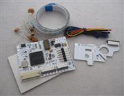 Xecuter CR3 PRO V1.0 Kit Full Post For XBOX360 SLIM