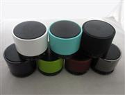 S10 Mini Bluetooth Stereo Speaker Beatbox for iPhone / iPad / Samsung - Colorful