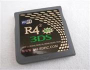 R4i-SDHC RTS Flash Card Luxury Packing for NDSL/DSi/DSixl/3DS/3DSLL 03