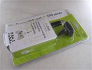 2in1 Dedicated Charging and Connecting Cable for XBOX360 Wireless Controller - Black