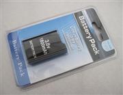 1800mAH 3.6V Battery Pack for PSP1000