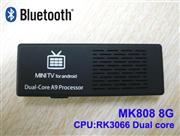 MK808B Dual Core Android 4.1 w/ Bluetooth Mini PC Smart TV BOX RK3066 Cortex-A9 Rom 8GB