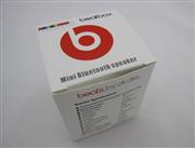 Mini Bluetooth Speaker Beatbox for Monster Beats by Dr Dre - Silver 06
