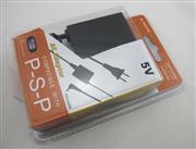 US Plug Power Ac Adapter Charger Blister for PSP 3000 (Neutral)