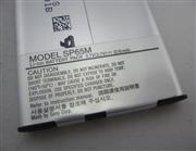 Original Internal Battery 3.7V 2210mAh SP65X for PSV PS Vita 3G Moddel 03