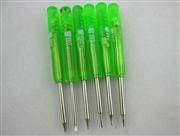 17-in-1 BST-602 Professional Repairing Tool Kit for iPhone / iPad / HTC/ Samsung/Other Mobile Phone 03