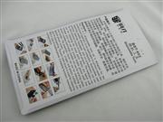 17-in-1 BST-602 Professional Repairing Tool Kit for iPhone / iPad / HTC/ Samsung/Other Mobile Phone 06