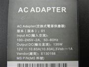 Designer's Black Power Brick Supply Ac Adapter 135W for Microsoft XBOX 360 Slim (UK Plug) 03