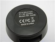 S05B Wireless Bluetooth 3.0 Mini Bluetooth HD Speaker Suppot Micro SD for Beats by Dr Dre - Blue 05