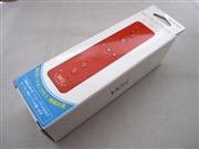 2IN1 Remote Controller with Built-in Motion Plus for Nintendo Wii / WII U - Red
