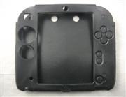Silicone Protective Skin Case for 2DS Console - 5 Colors (Nude Packs)