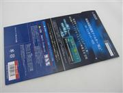 Hori Clear Anti-Scratch Skin Screen Protector Film for 2DS 03