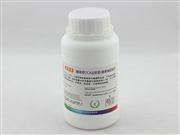 250g Dispergator for Removing LOCA UV Glue Remover For Samsung Iphone HTC Glass Refurbish Repair
