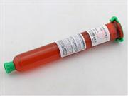 UV Glue LOCA TP2500 Liquid Optical Clear Adhesive for Mobile Phone Outer Glass Lens LCD Repair