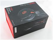 Monster Beats By Dr Dre mixr High Performance Professional Headphones - Black (A Grade)