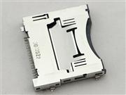 Game Card Slot Socket Repair Part for 3DSLL/ 3DS XL (Pulled)